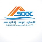 SOGC Cambodia Co.,LTD